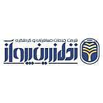 آژانس مسافرتی و گردشگری  نخل زرین پرواز